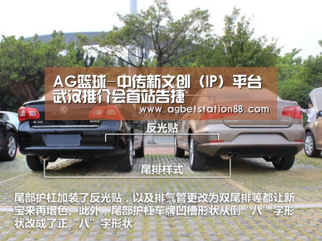 AG篮球-中传新文创(IP)平台武汉推介会首站告捷(图1) AG百家乐